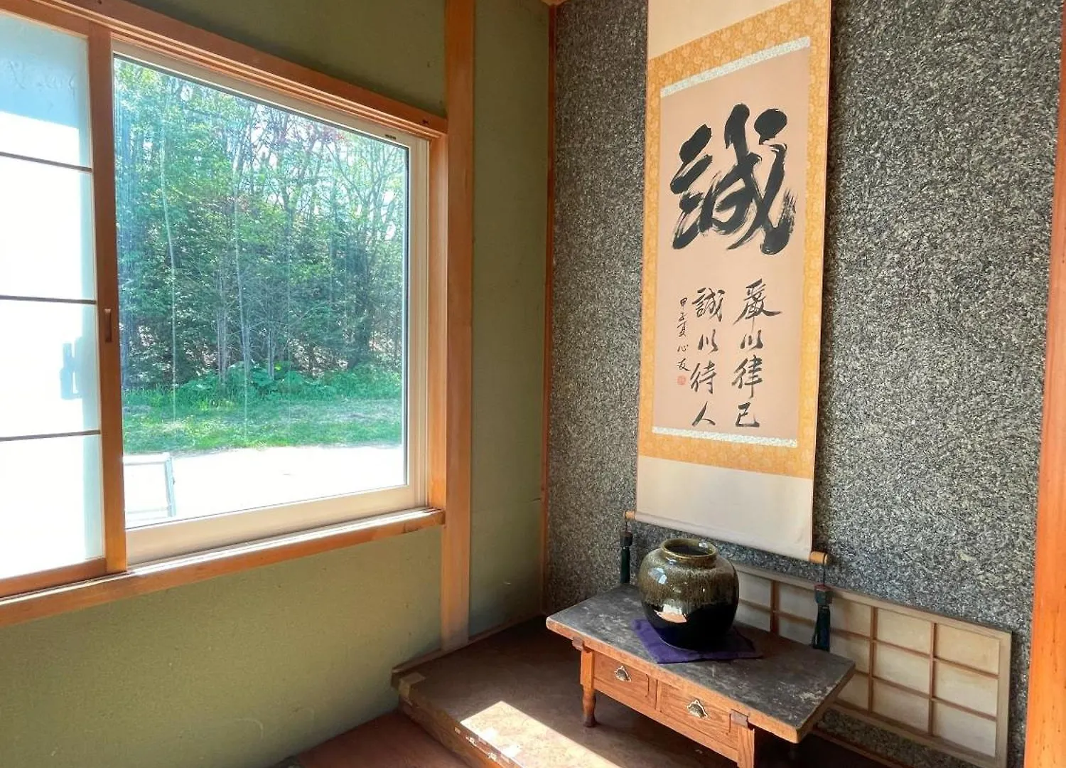 Holiday home 大人数の家族旅行に！Bbq/シアタールーム/カラオケ/日本庭園 Villa Furano
