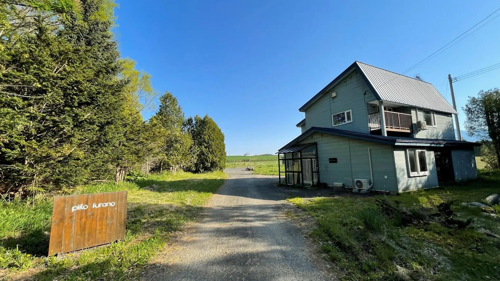 Holiday home 大人数の家族旅行に！Bbq/シアタールーム/カラオケ/日本庭園 Villa Furano